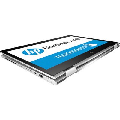 HP ELITEBOOK X360 G2